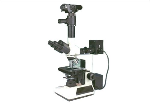 Endüstriyel Mikroskop